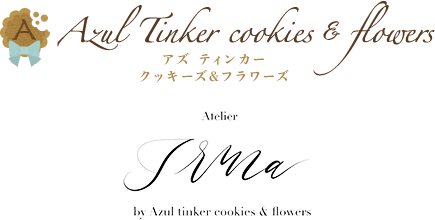 Azul Tinker Cookies